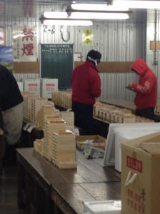 Bidders inspecting Umi