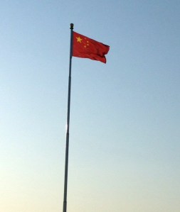 Chinese Flag in Tiananment Square
