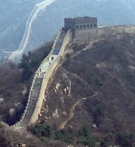 Great Wall